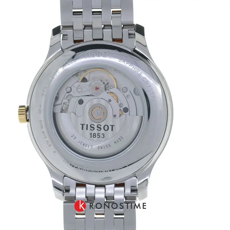 Фотография часов Tissot Tradition Automatic Small Second T063.428.22.038.00_21