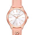 Часы Michael Kors Runway MK7467