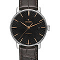 Часы Rado Coupole Classic Automatic R22860165